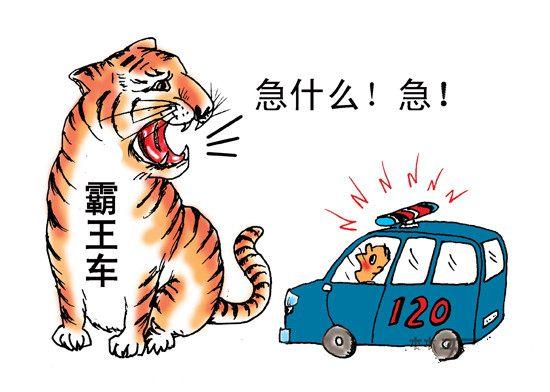 移動(dòng)救護(hù)車為何頻頻遇到前方司機(jī)不及時(shí)避讓？